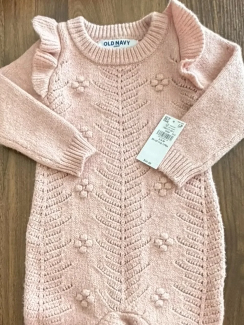 NWT Old Navy Knit Floral-Trim One-Piece Sosoft Bodysuit